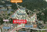 평택시, "최초 자동차 분야 국책연구소 유치" 미래차 전장부품 성능평가센터 구축 공모사업 선정