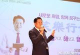 안양시 ‘2024 교육사업 설명회’ 개최…최대호 시장 특별강사로 나서