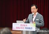 이현재 하남시장, "인구 50만 시대 대비 강남 버금가는 도시기반 구축할 것"