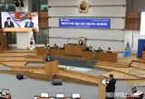 경기도의회 고은정 의원, K-컬처밸리 계약해제에 대해 김동연 경기도지사에 직접 질문