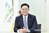 강수현 양주시장, "공공의료원 유치는 시민의 삶의 질 향상…시민 여러분의 뜨거운 성원 감사" 담화문 발표