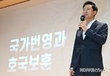 오세훈 서울특별시장 육군사관학교 특강…“대한민국 번영위한 시대정신은 동행”