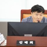 경기도의회 김태희 의원, 道 매입임대주택사업 출자금 확보와 사업 추진 개선 필요