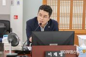 [행정사무감사] 경기도의회 이재영 의원, 이동노동자 쉼터 도·시군 매칭비 개선과 실효성 있는 가사노동자 지원 정책 수립을 위한 조례 개정 추진!