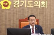 [행정사무감사] 경기도의회 도시환경위원회 백현종 위원장, K-컬처밸리 건설에만 사용하는 새로운 주머니 가능한가?