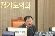 [행정사무감사] 경기도의회 임상오 위원장, 도의원 역할 인식 개선 및 지역행사 참여 확대 방안 강조