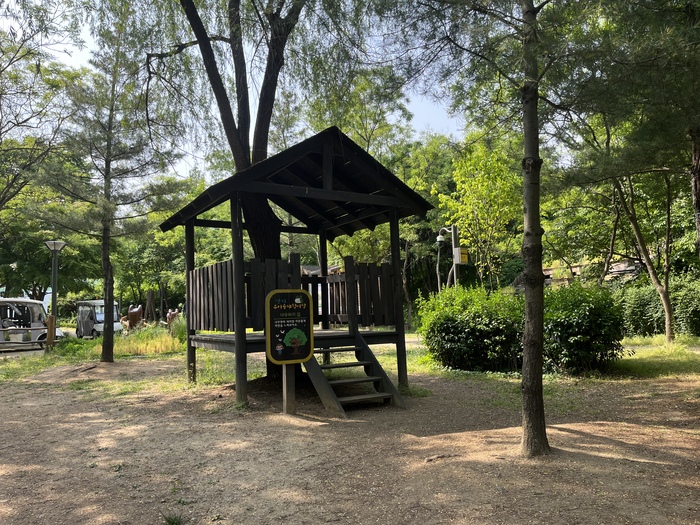 유아숲체험원 코스 트리하우스 (사진 - 서울시 제공)