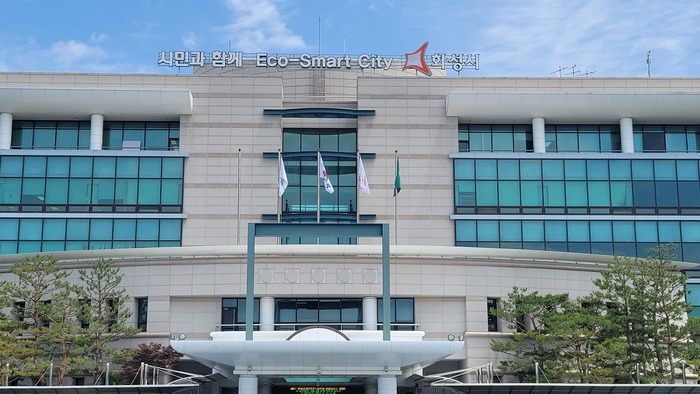 화성시청 전경 / 김교민 기자 ©
