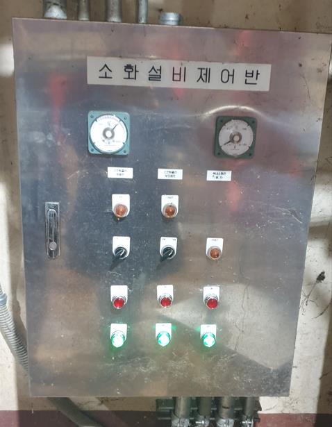 옥내소화전 도색불량 (참고사진 - 경기도 제공)