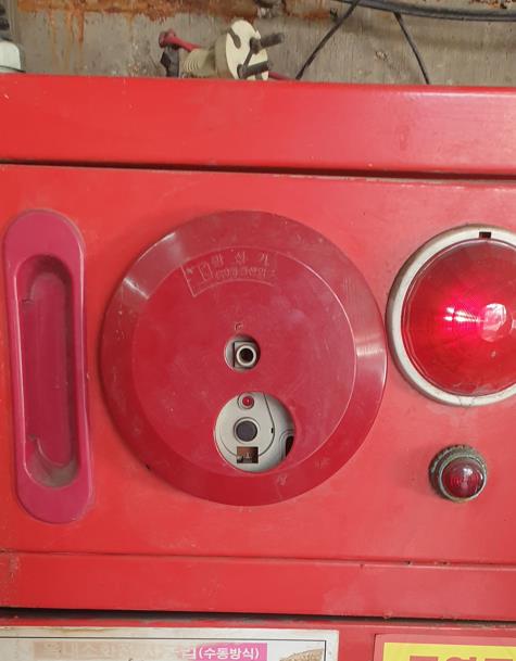 자동화재탐지설비_버튼고장 (참고사진 - 경기도 제공)