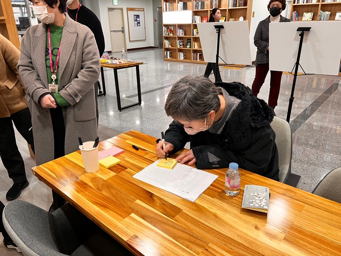 새해맞이 주민과의 대화에서 진행한 청렴챌린지