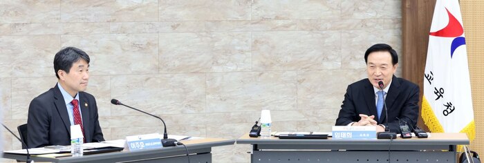 13일 임태희 경기도교육감은 도교육청 남부청사에서 이주호 사회부총리 겸 교육부 장관과 간담회를 갖고 지역 여건을 반영한 중앙투자심사 제도 개선을 건의했다.