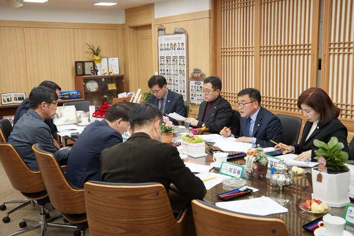 경기도시‧군의장 남부권협의회 제46차 정례회의가 진행되고 있다. ©