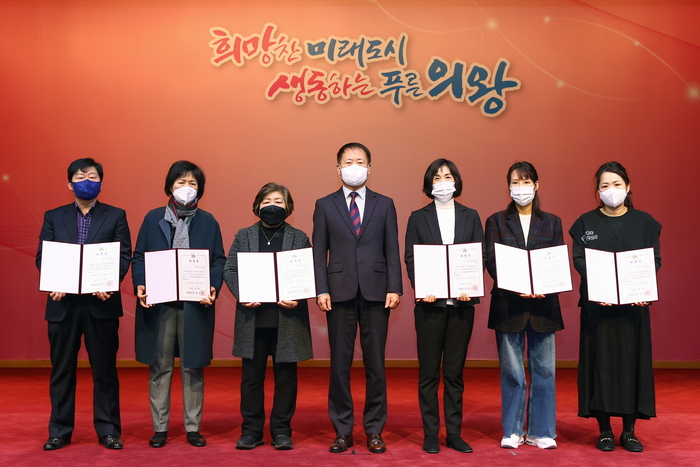 의왕시는 20일 시청 대회의실에서 2023년 동지역사회보장협의체 위원 위촉식 및 사업 설명회를 개최했다.