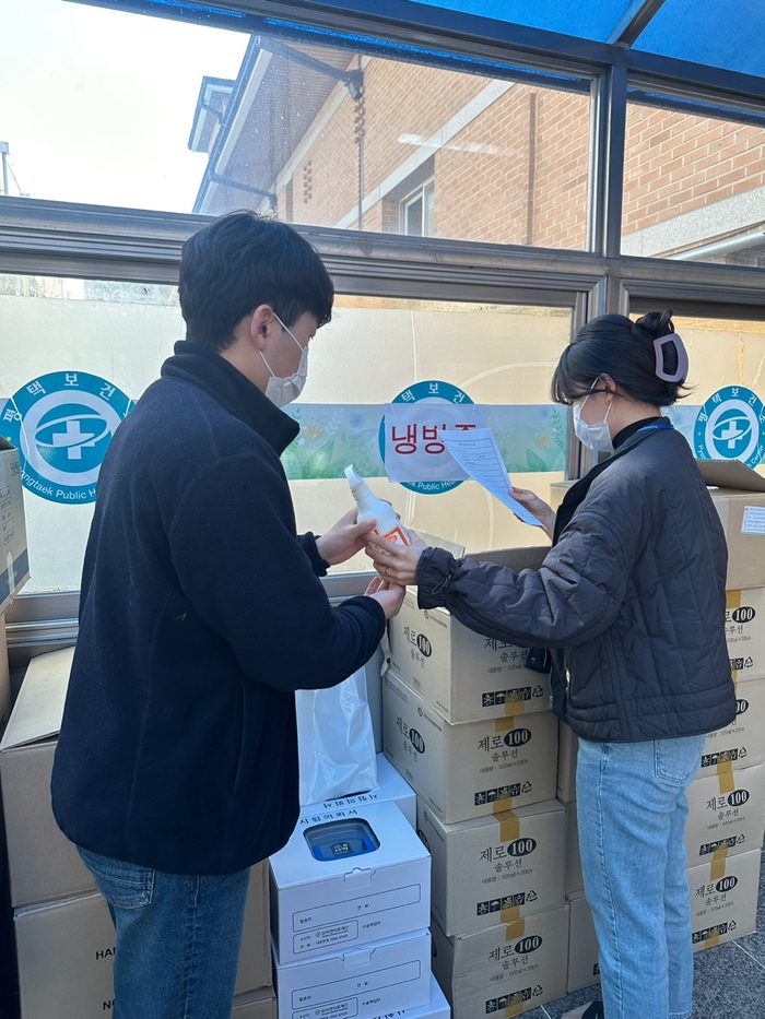 평택시, 감염 취약 시설 등에 방역물품 지원