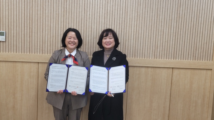 경기도광명교육지원청(교육장 류관숙)은 2월 23일(목)에 맞춤형 학생성장 통합지원을 위한 광명교육희망네트워크와 업무협약식을 가졌다.