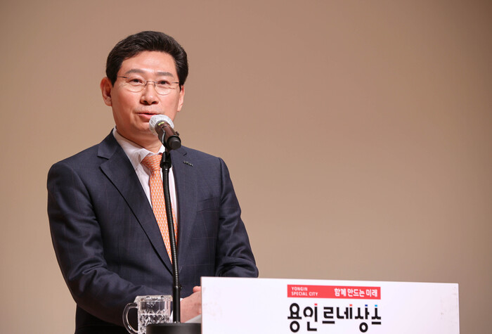 이상일 용인특레시장이 제104주년 3.1절 기념식에서 기념사를 하고 있다.