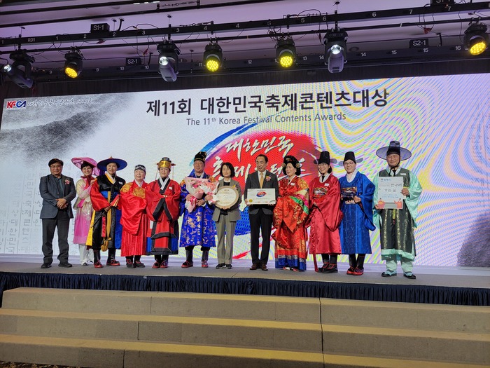 평택시 ‘임금님 만나러 가는 길’이 (사)한국콘텐츠협회에서 선정하는 2023년 ‘제11회 대한민국축제콘텐츠 대상’에서 축제예술분야 전통부문 및 축제 연출상을 받았다.