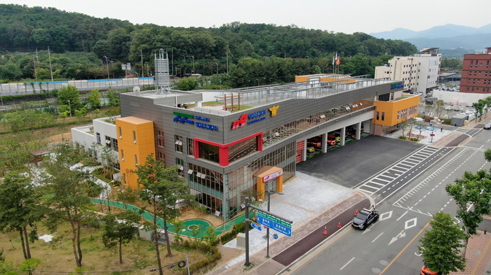 성남소방서 청사 사진