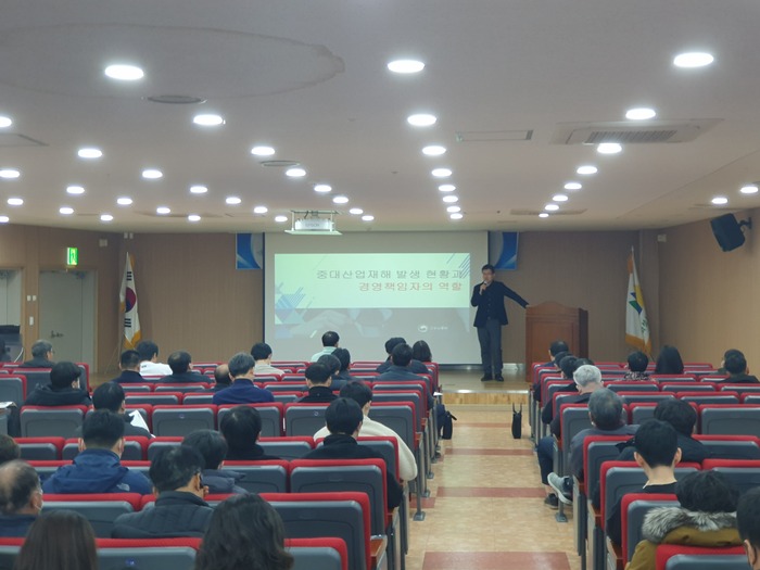 화성시 맑은물사업소는 지난 3일 ‘2023년 중대산업재해 예방교육’을 진행했다.