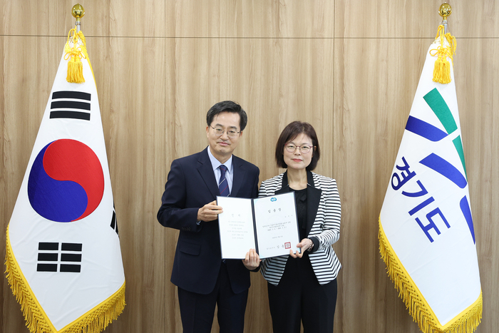 에너지산업과장 김연지