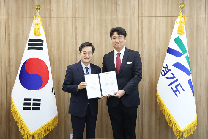 사회적경제육성과장 김홍길