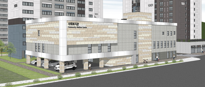 과천시, 오는 15일까지 과천지식정보타운 내 개관 예정인 ‘생활SOC복합시설’ 명칭 공모(시설 조감도)