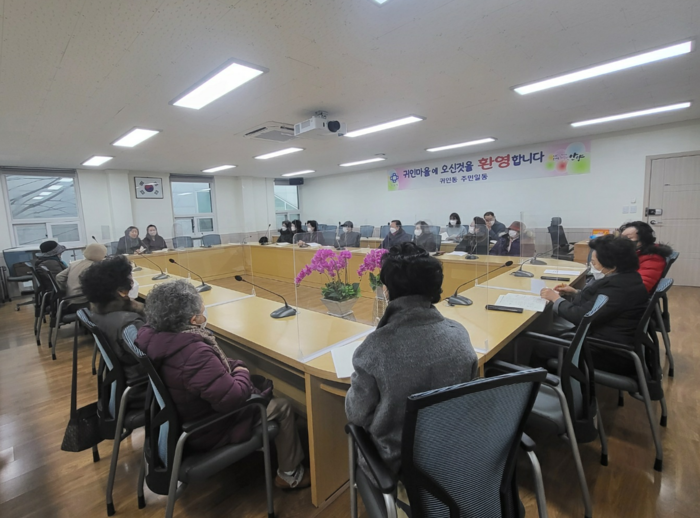 안양시가 지난 1월 19일 비산1동 행정복지센터 다목적실에서 찾아가는 경로당 회계업무 교육을 실시했다.