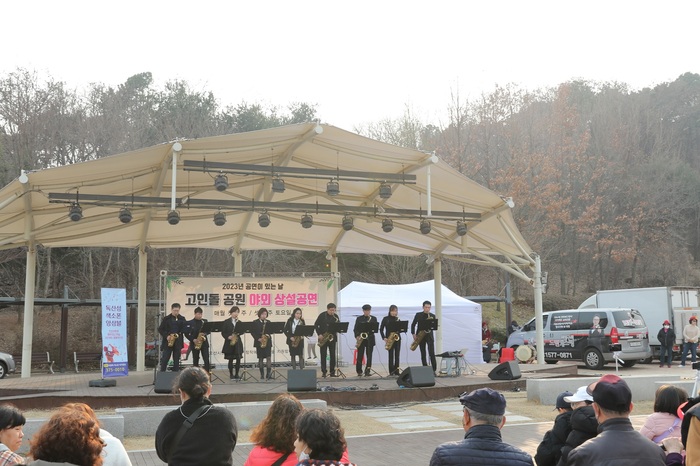 오산시 ‘공연이 있는 날’ 개최.. 문화도시 첫 출발 알려