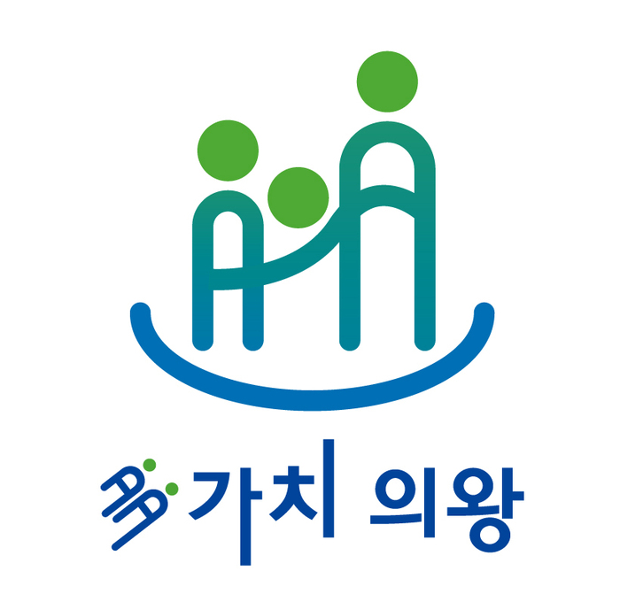 의왕시 사회적경제 통합브랜드(다가치의왕) 공식 로고