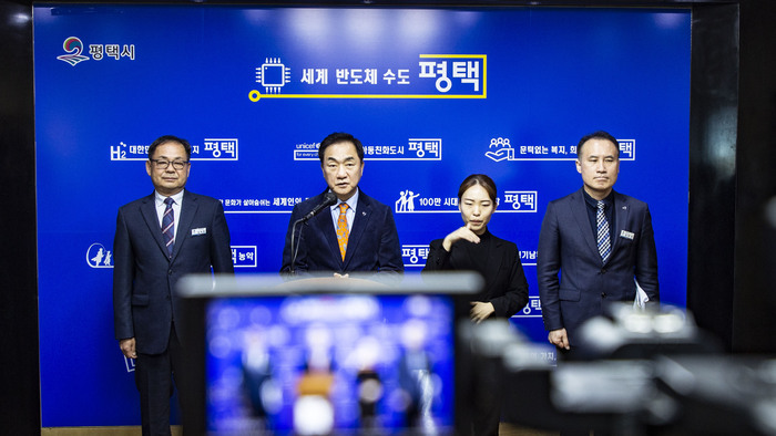 평택시(시장 정장선)는 13일 언론브리핑을 통해 도시미관을 저해하는 불법행위를 뿌리 뽑기 위해 총력을 다하기로 했다.