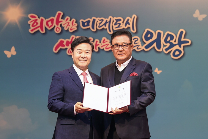 의왕시 축제추진위원회가 지난 9일 시청 대회의실에서 ‘2023년 제1차 축제추진위원회’를 개최했다.