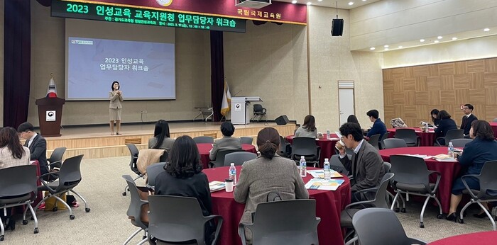 경기도교육청(교육감 임태희)이 교육과정 연계 인성교육 활성화를 위해 현장 소통을 강화한다.
