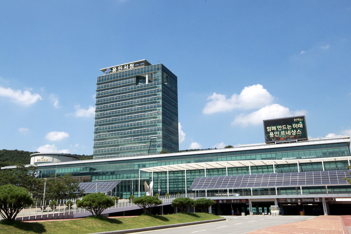 용인특례시 시청사 전경