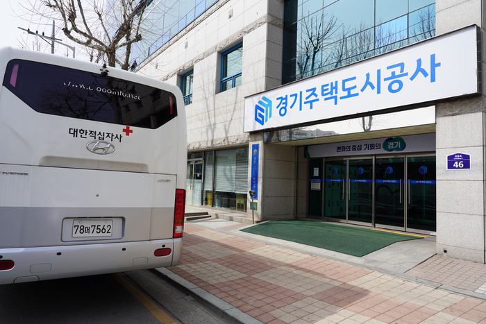 경기주택도시공사(이하 GH)는 혈액 부족 문제 해결에 동참하고자 임직원 단체헌혈을 진행했다