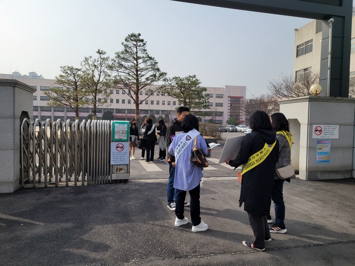 청소년 유해환경 개선 캠페인