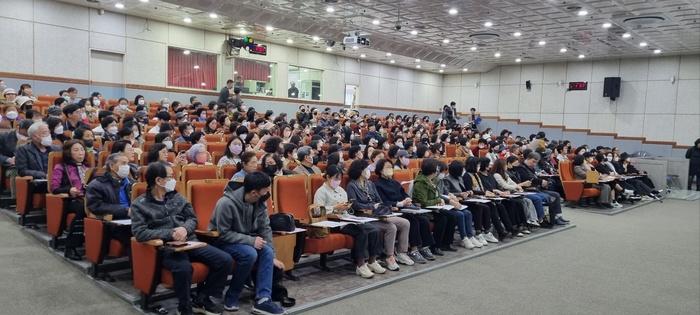 의왕시는 3월 23일 오후 2시 이국종 의학박사를 초청해 2023년 제1회 의왕아카데미 강연을 개최했다.