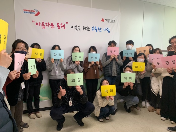 오산시(시장 이권재)는 공공분야 갑질 근절 및 상호존중 문화 조성을 위해 이번 3월부터 매달 11일을‘상호존중의 날’로 지정·운영한다