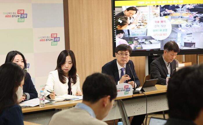 경기도교육청(교육감 임태희)이 학생의 자율권과 선택권 확대로 자기주도 식생활관리 역량을 강화하기 위해 자율선택급식 모델학교 75교를 운영할 계획이다.