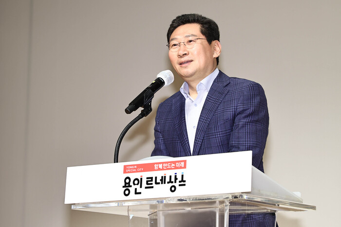 이상일 용인특례시장이 지난 1일 용인시민농장 사전교육에서 인사말을 하고 있다