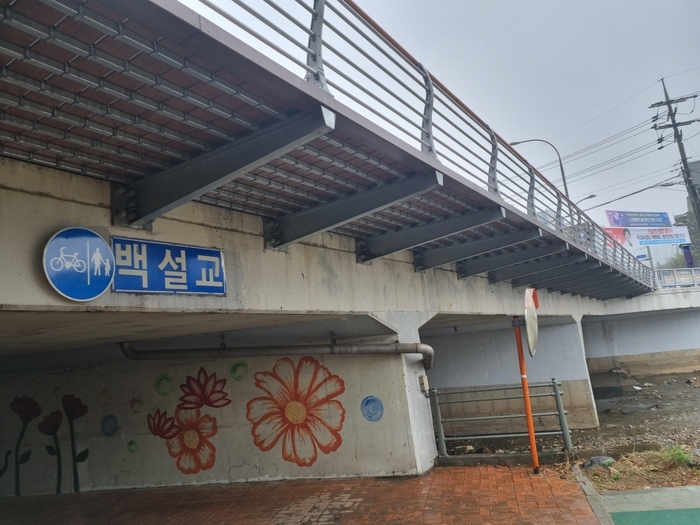 (참고 사진 - 용인시 수지구 백설교)