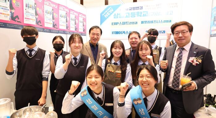 경기도교육청(교육감 임태희)이 3일 경기도기능경기대회와 달.고.나.(달콤한 고졸 취업 나도 할래) 채용박람회를 전국 최초로 동시에 개최했다.