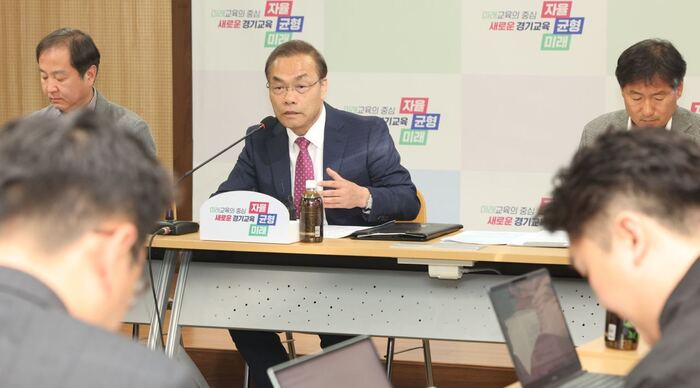 경기도교육청(교육감 임태희)이 학생들의 건강한 성장을 지원하기 위해 신체활동 중심의 체육교육과정 운영과 미래체육교육 환경을 조성하는 학교체육 활성화 정책을 추진한다.