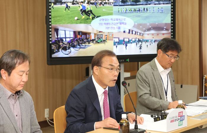 경기도교육청(교육감 임태희)이 학생들의 건강한 성장을 지원하기 위해 신체활동 중심의 체육교육과정 운영과 미래체육교육 환경을 조성하는 학교체육 활성화 정책을 추진한다.