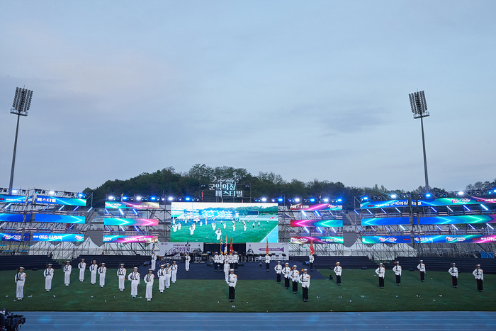 아트밸리 아산 제62회 성웅 이순신 축제 폐막식 장면