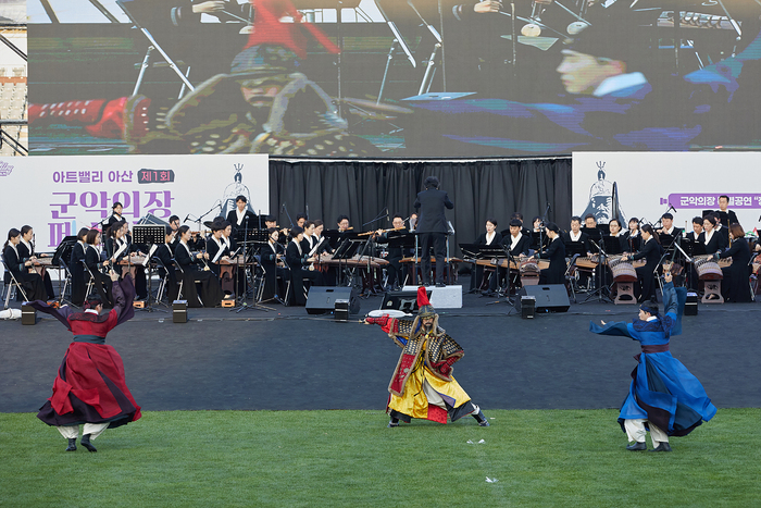 아트밸리 아산 제62회 성웅 이순신 축제 폐막식 장면