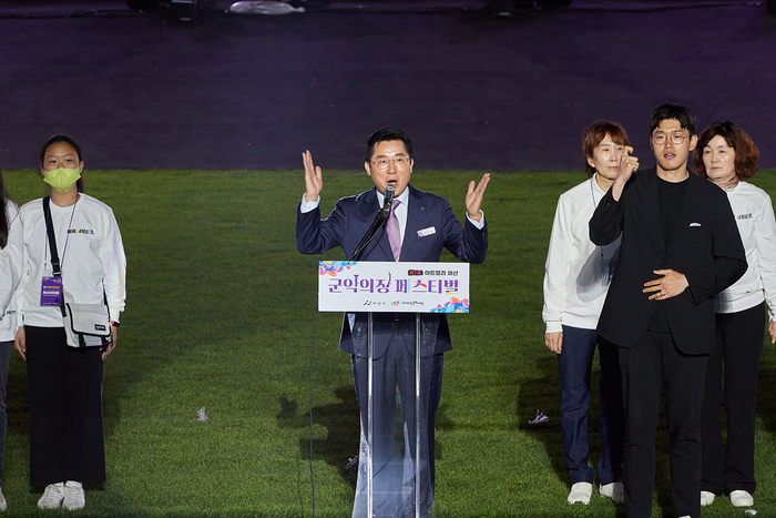 아트밸리 아산 제62회 성웅 이순신 축제 폐막식 장면