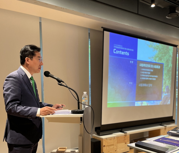 지난 2일 최종 평가 브리핑에 나선 박경귀 시장