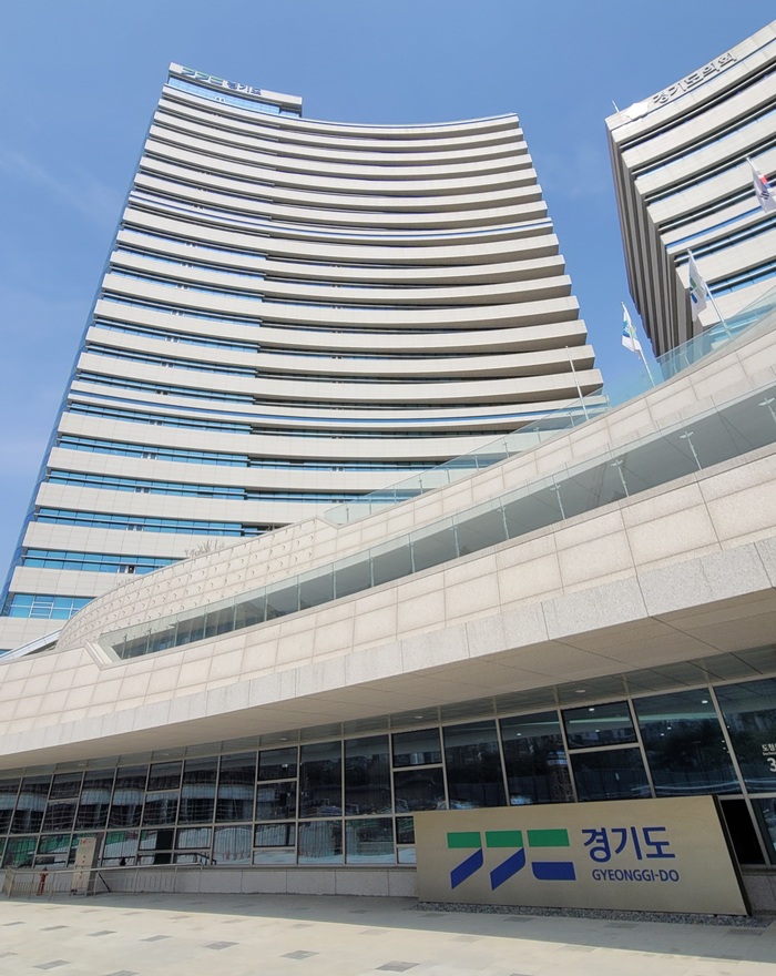 경기도는 지난 10일 경제자유구역 추가지정을 위한 개발계획(변경) 수립 연구용역에 착수했다.