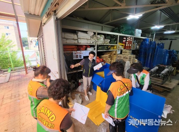 동두천시 생연1동 자율방재단, 호우 대비 대대적 예찰 활동 펼쳐